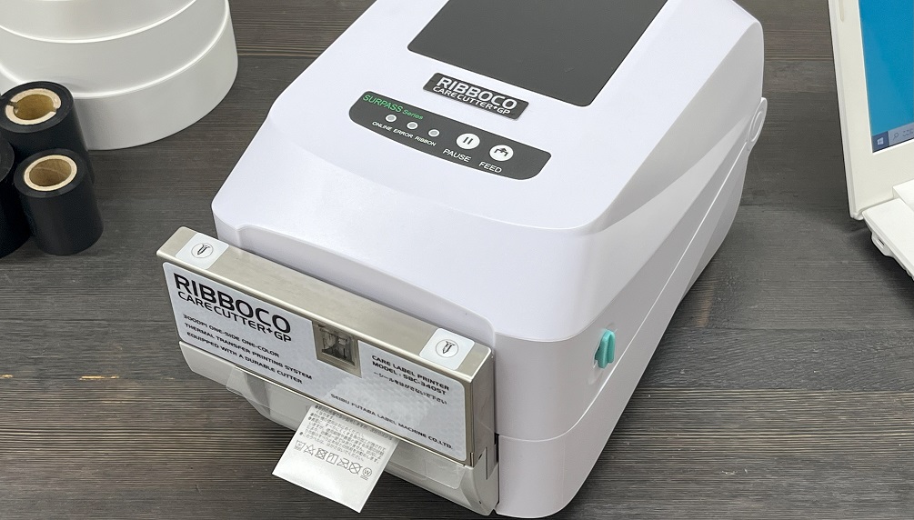 RIBBOCO CARE CUTTER